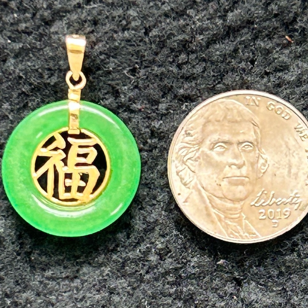 14k Gold and Jade Pendant